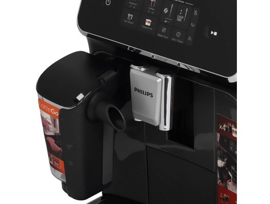 Кофемашина PHILIPS EP 2334/10